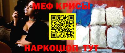 кокаин VHQ Апрелевка