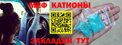 гашишное масло Аргун