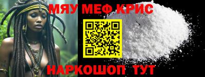 кокаин VHQ Апрелевка