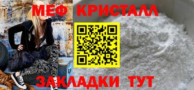 гашишное масло Аргун