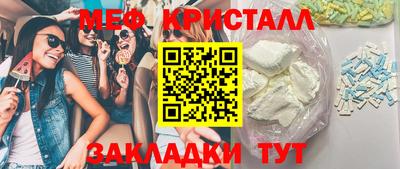 кокаин VHQ Апрелевка