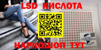 кокаин VHQ Апрелевка