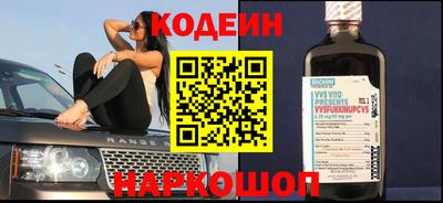 кокаин VHQ Апрелевка