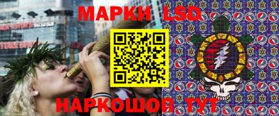 кокаин VHQ Апрелевка