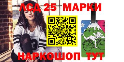 гашишное масло Аргун