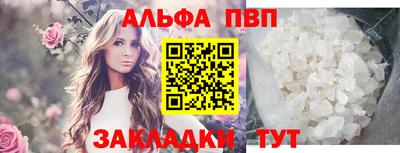 гашишное масло Аргун