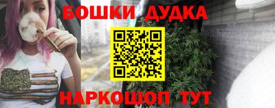 кокаин VHQ Апрелевка
