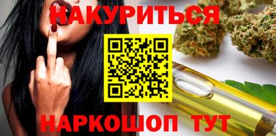 кокаин VHQ Апрелевка