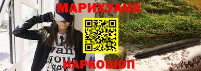 ГАЛЛЮЦИНОГЕННЫЕ ГРИБЫ Апшеронск