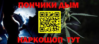 кокаин VHQ Апрелевка