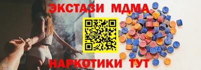 кокаин VHQ Апрелевка