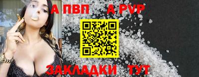 гашишное масло Аргун