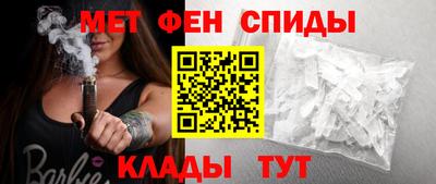 кокаин VHQ Апрелевка
