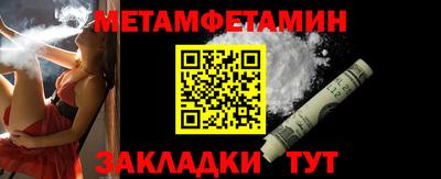гашишное масло Аргун