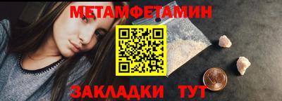 гашишное масло Аргун