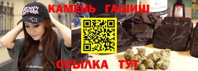 кокаин VHQ Апрелевка