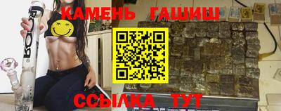 кокаин VHQ Апрелевка