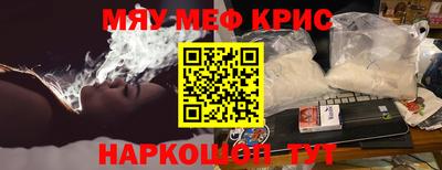 гашишное масло Аргун