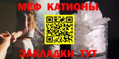 кокаин VHQ Апрелевка