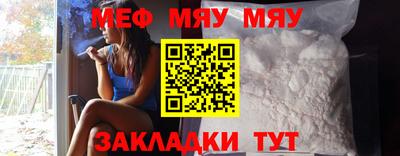 гашишное масло Аргун