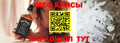 ГАЛЛЮЦИНОГЕННЫЕ ГРИБЫ Апшеронск